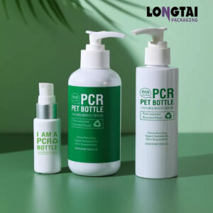 Cosmetic PCR bottle packaging