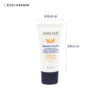 30ml oval cosmetic packaging tube for Isolation BB cream