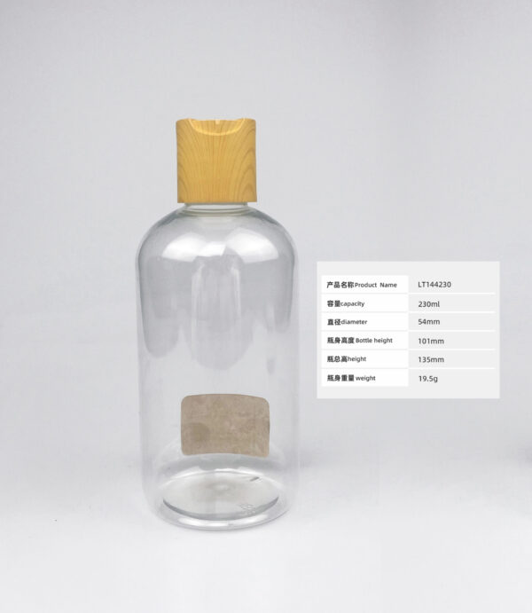150ML 5.05oz  PET  bottle with disc top cap longtai manufactuer