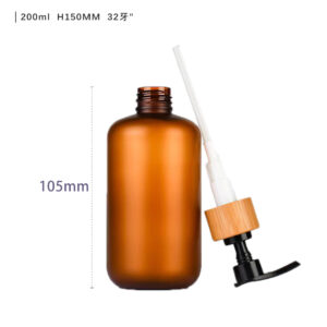 200ml Amber PET bottle with bamboo lotion pump factory