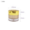 40ml Acrylic plastic jar with applicator