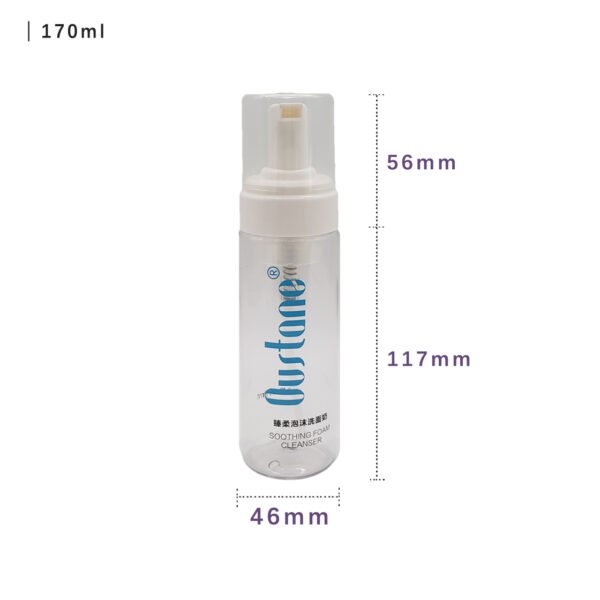 170ml/5.75oz Foaming cleanser pump bottle