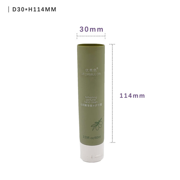 100% sugarcane tube packaging