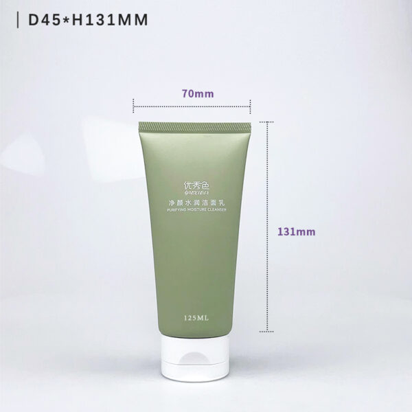 Plastic tube for 125ml moisture cleanser