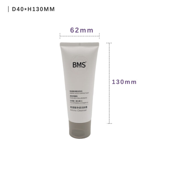 D40mm soft touch cleanser packaging tube