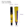 Glue aluminum cosmetic tube