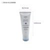 100g cleanser/mask packaging tube