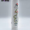 200ml conditioner sugarcane tube