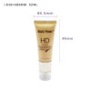 52ml PE foundation cream packaging tube