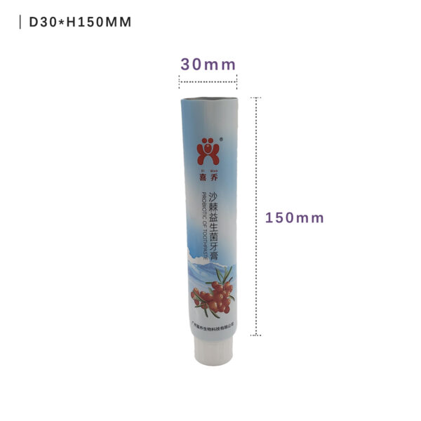 D30mm ABL toothpaste packaging tube