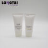 50g high-end plastic isolating emulsion tube