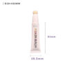 10g PE skin balm packaging tube