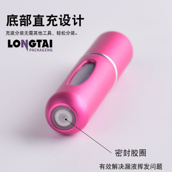 5ml portable perfume bottle with spray pump