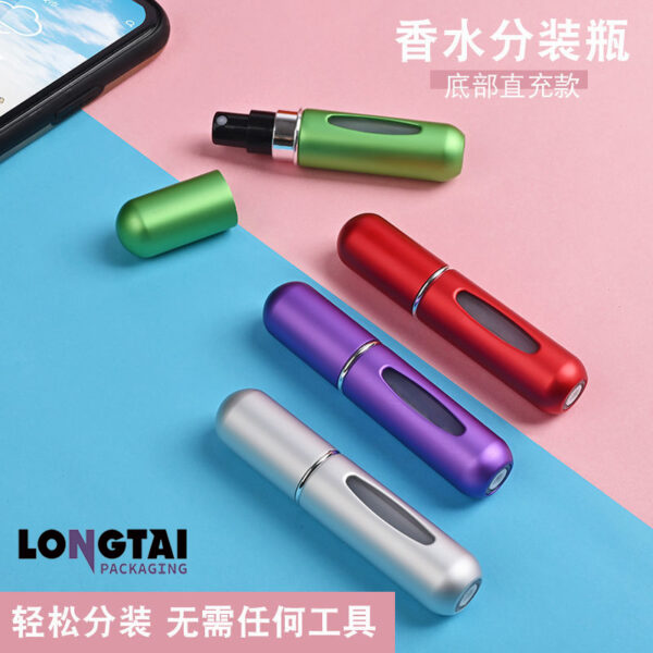 5ml portable perfume bottle with spray pump