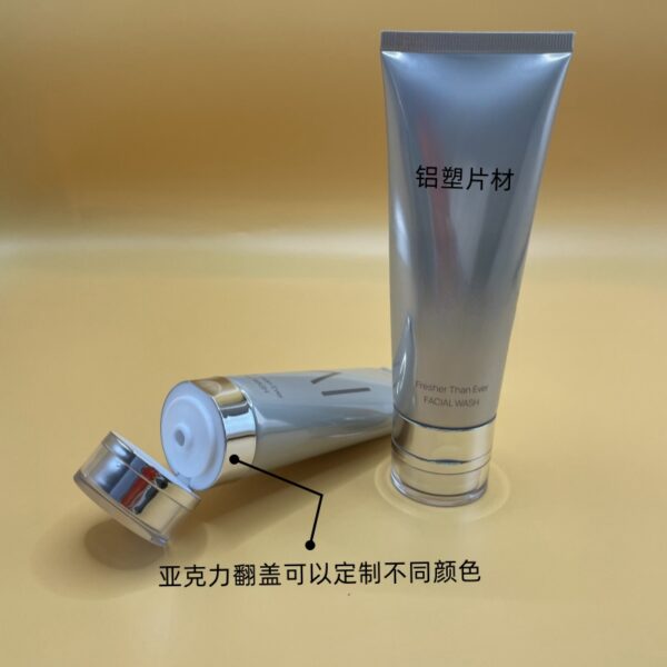 120ml ABL Material Squeeze Tube for Face Wash 120ml ABL Material Squeeze Tube for Face Wash