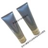 120ml ABL Material Squeeze Tube for Face Wash 120ml ABL Material Squeeze Tube for Face Wash