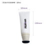 Packaging for Silicone Massage Head Soft Tube Packaging for Silicone Massage Head Soft Tube