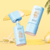 Luxury High-End Sunscreen Lotion Bottle Packaging Luxury High-End Sunscreen Lotion Bottle Packaging
