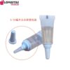 5ml 6ml 7ml 8ml Small Soft Tube Packaging with Pointed Tip 5ml 6ml 7ml 8ml Small Soft Tube Packaging with Pointed Tip